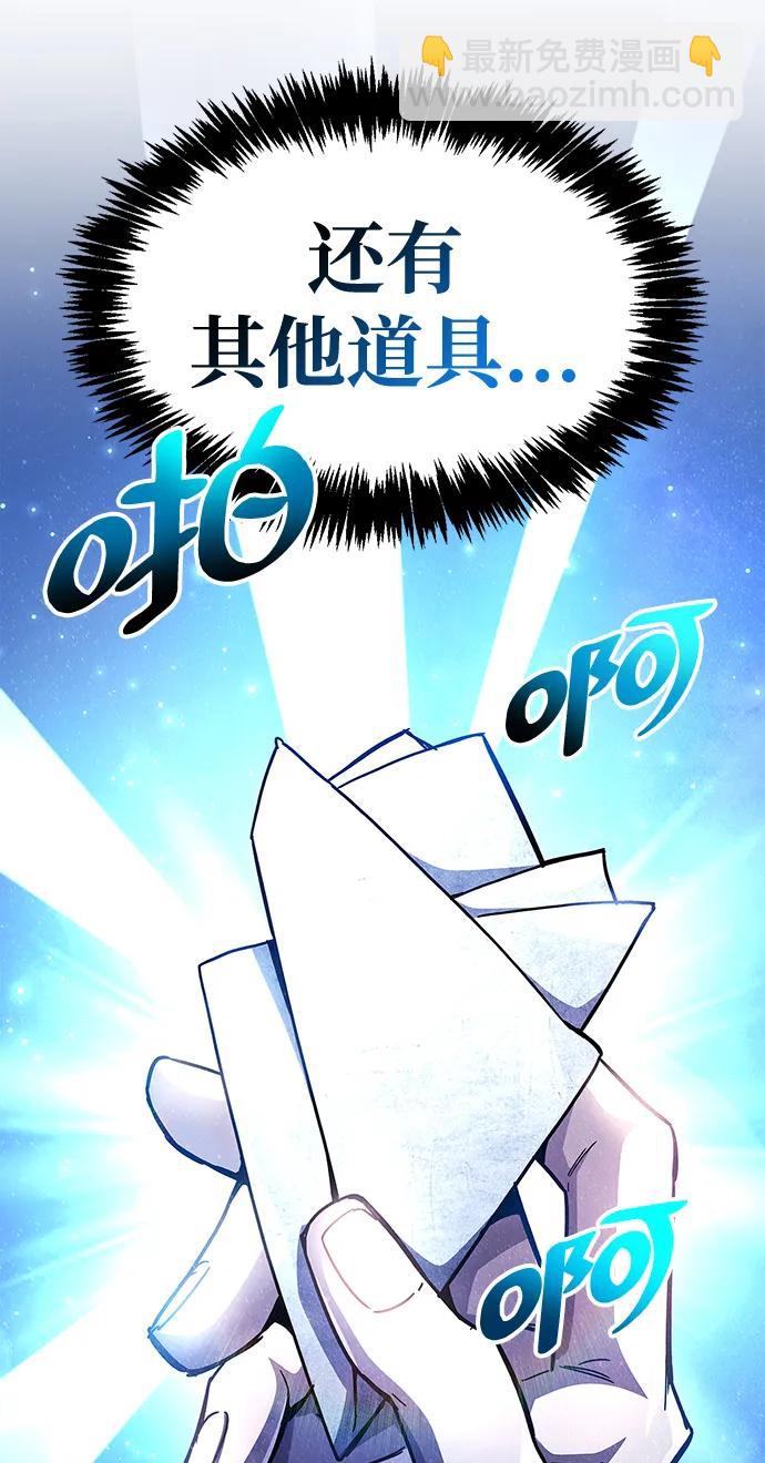 第40话35