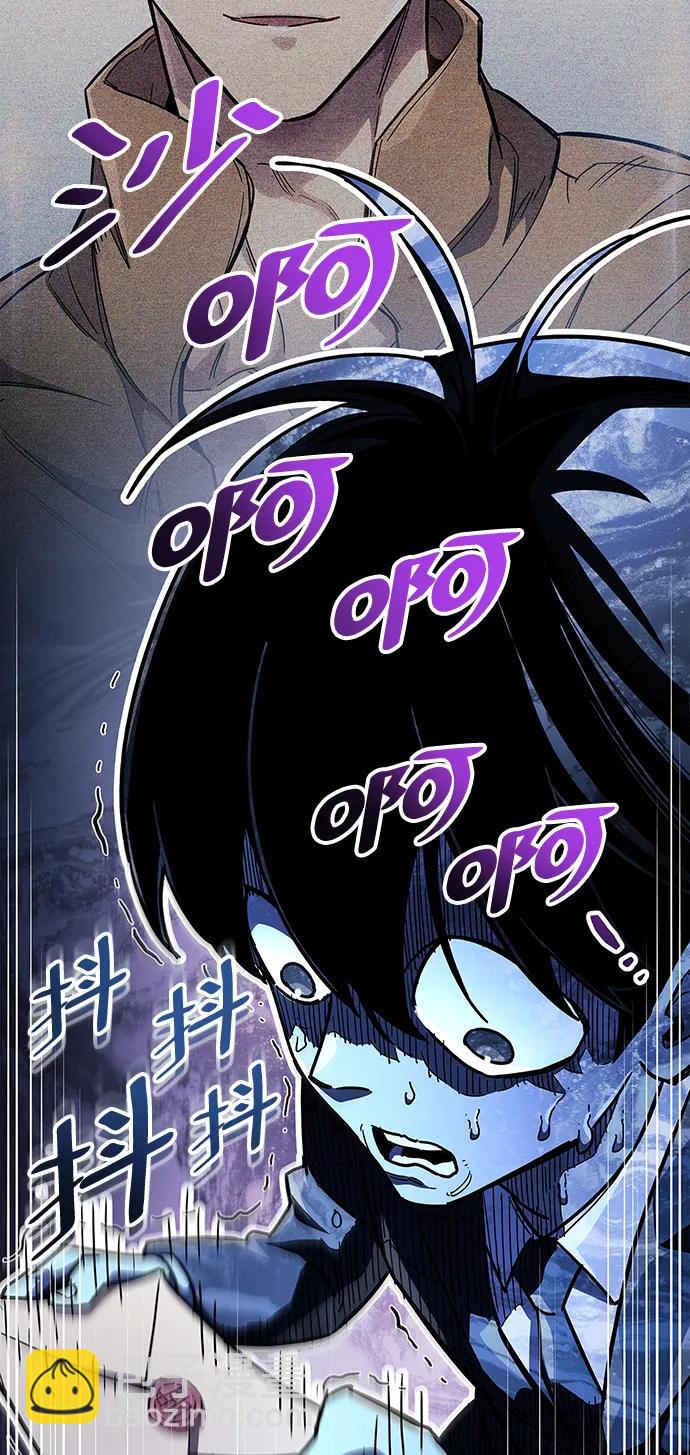 第40话42