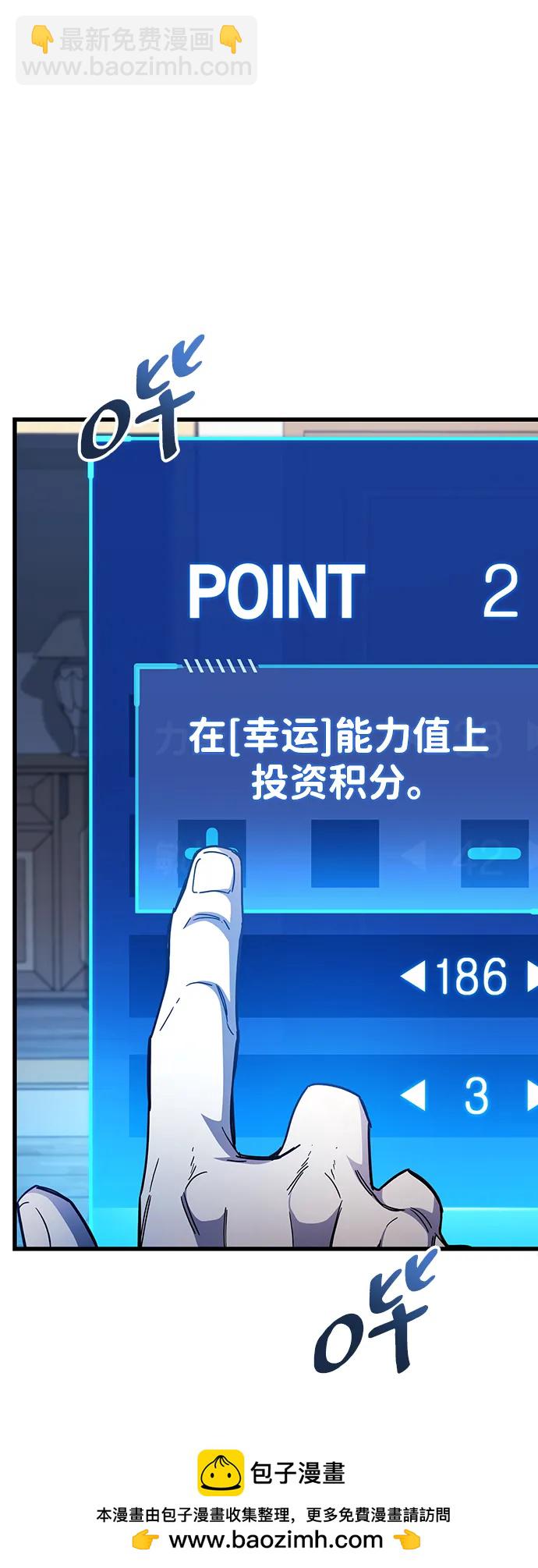 第40话49