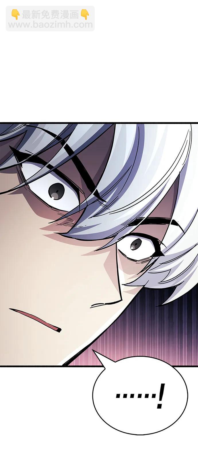 第40话59
