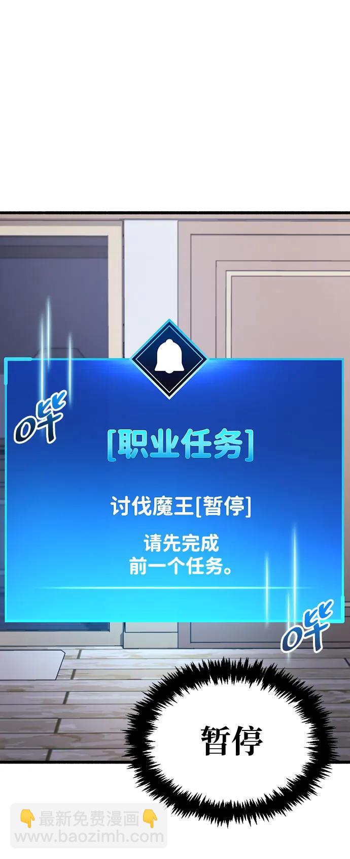 第40话60