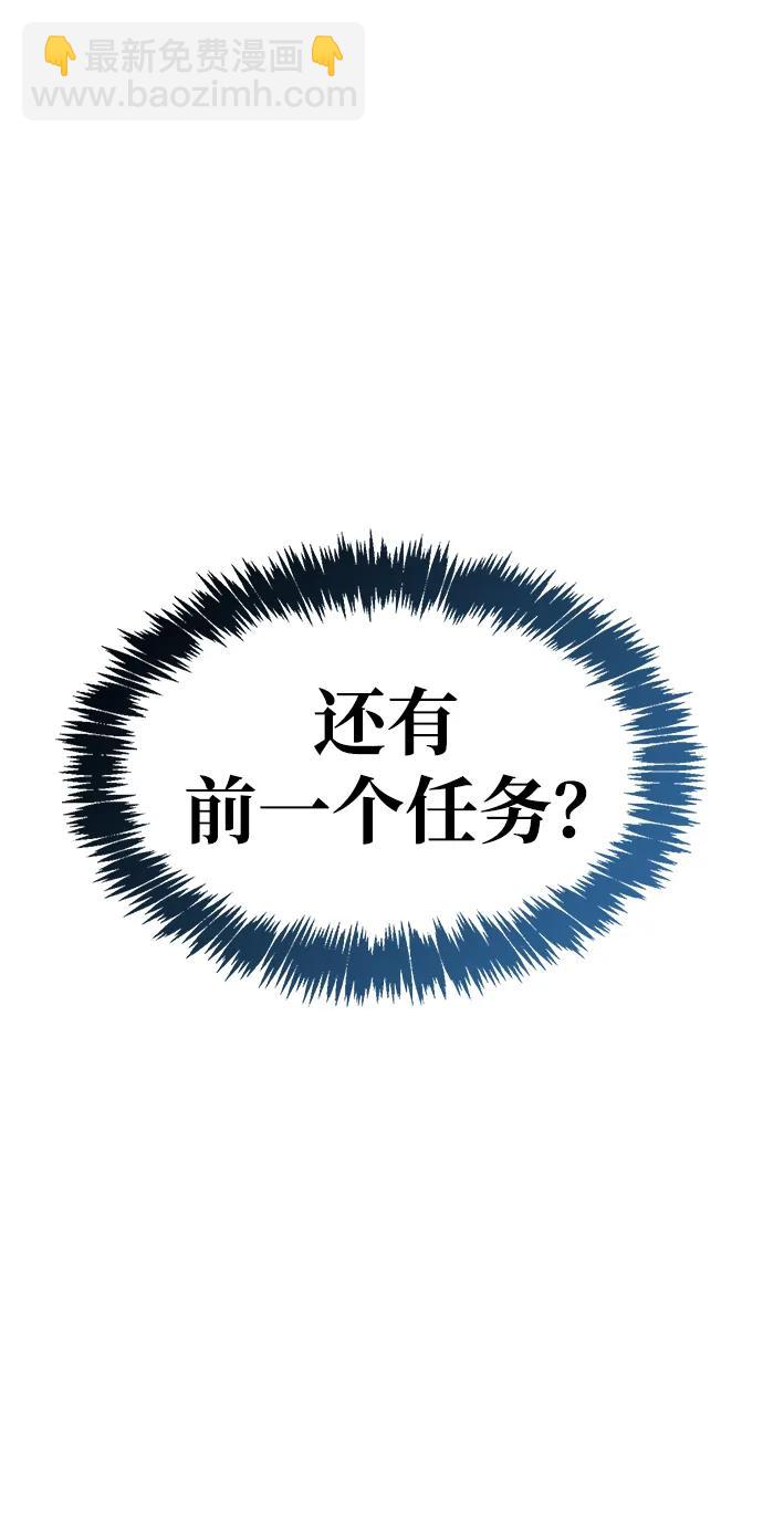 第40话61