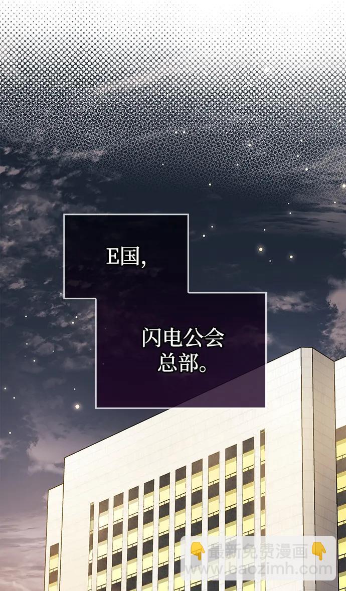 第40话63