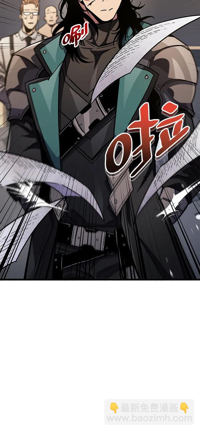 第40话66