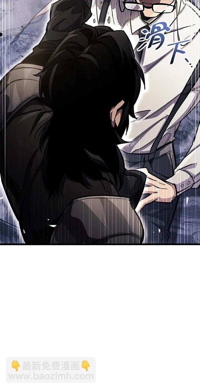 第40话77