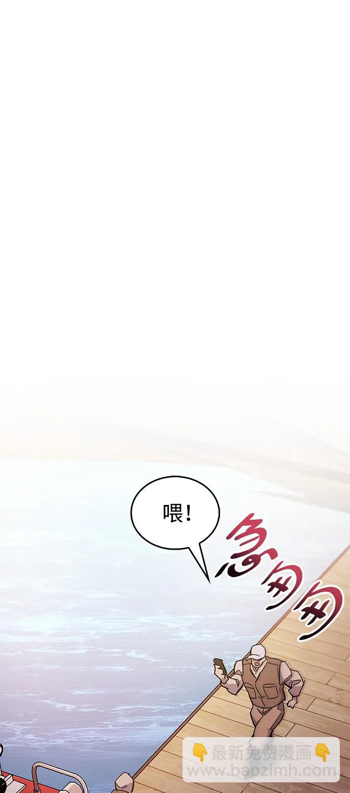 第40话85