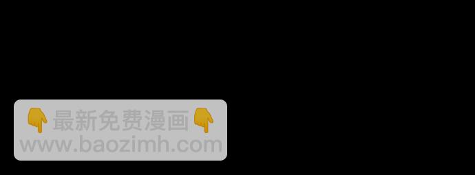 第40话9