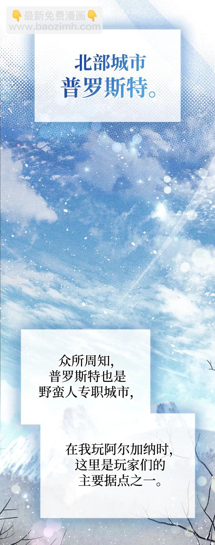 第40话96