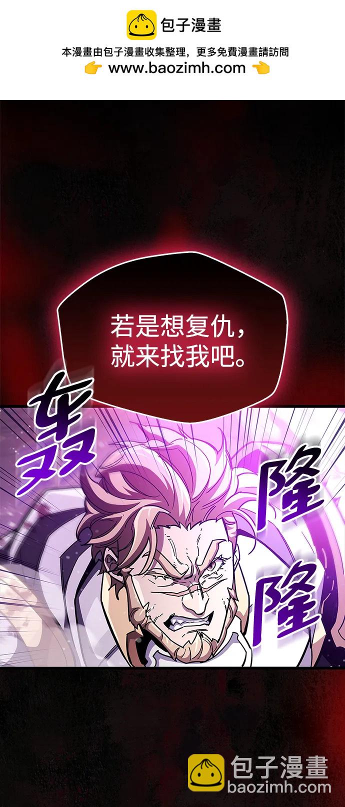 第45话1