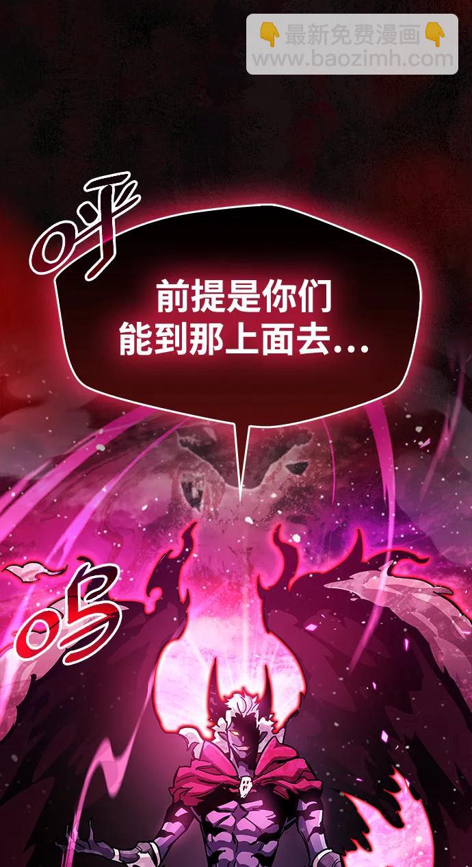 第45话2