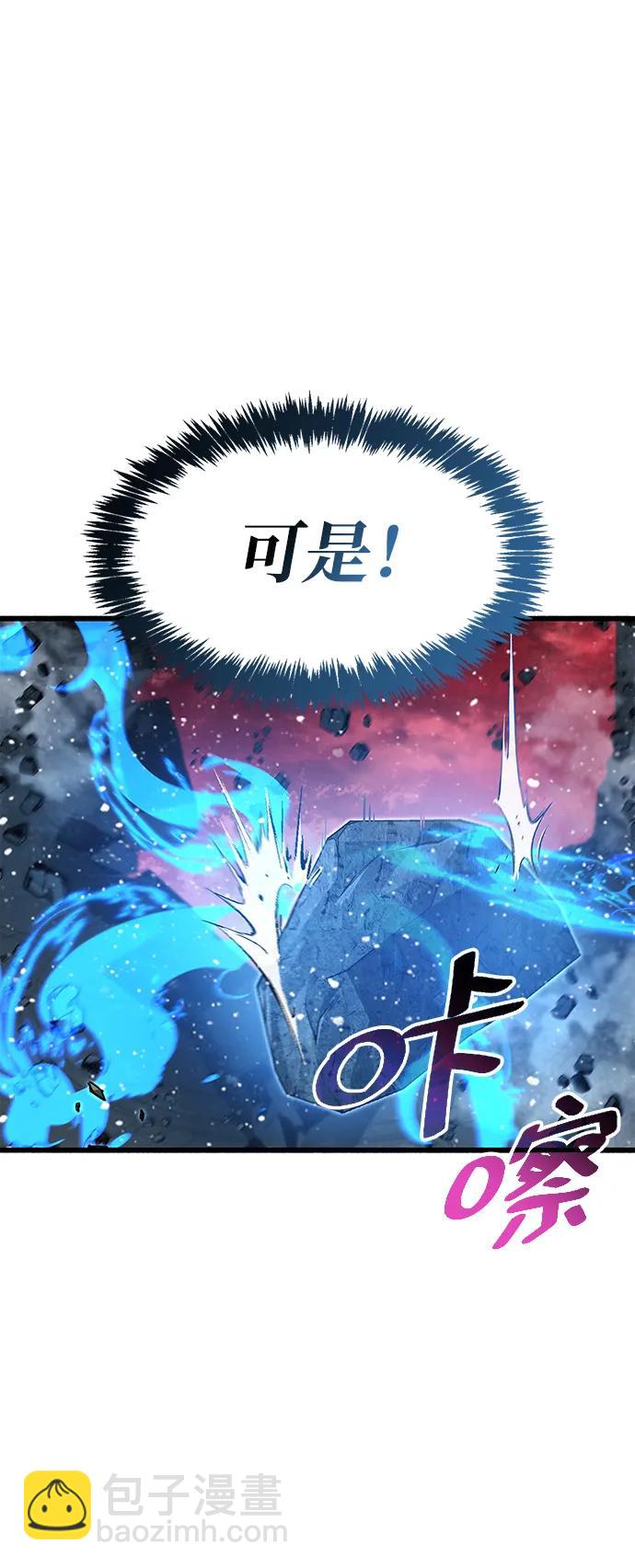 第45话20