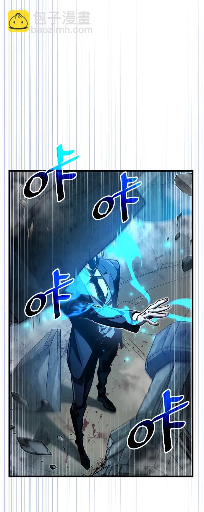 第45话22