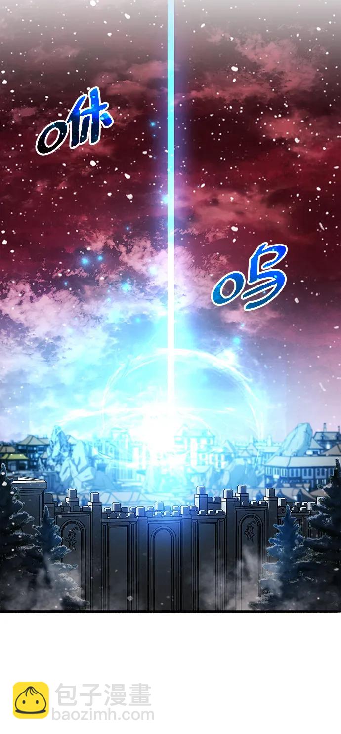 第45话24
