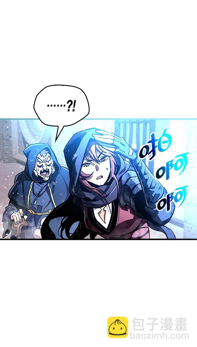 第45话25