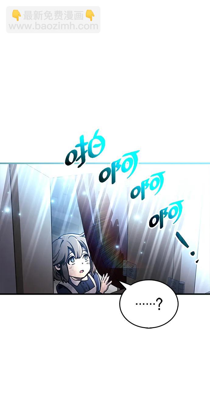 第45话27