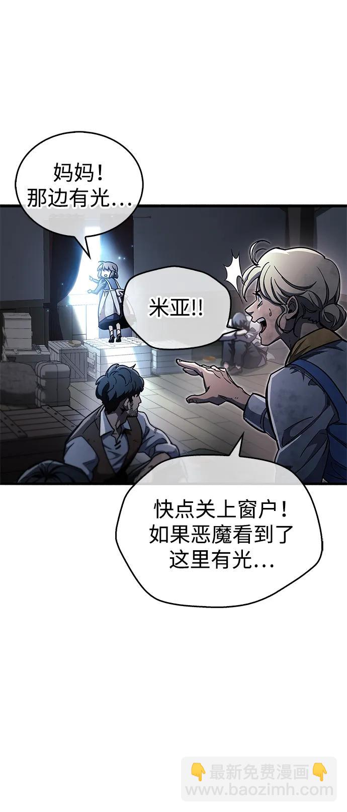 第45话28