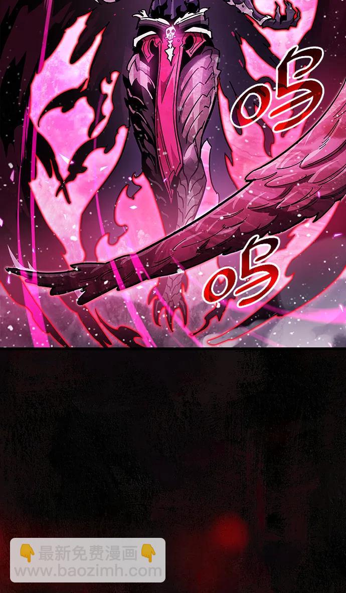 第45话3