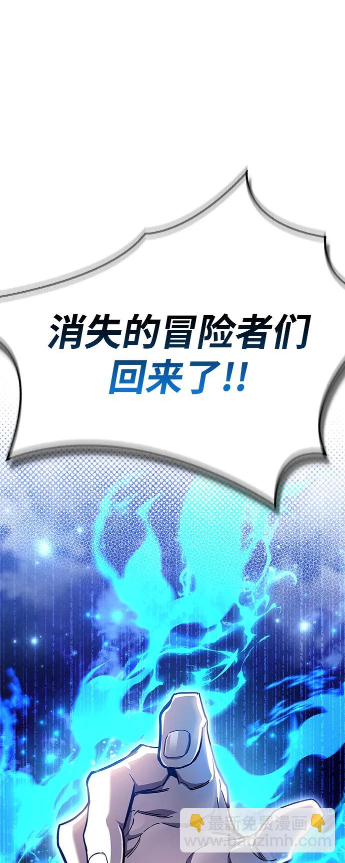 第45话33