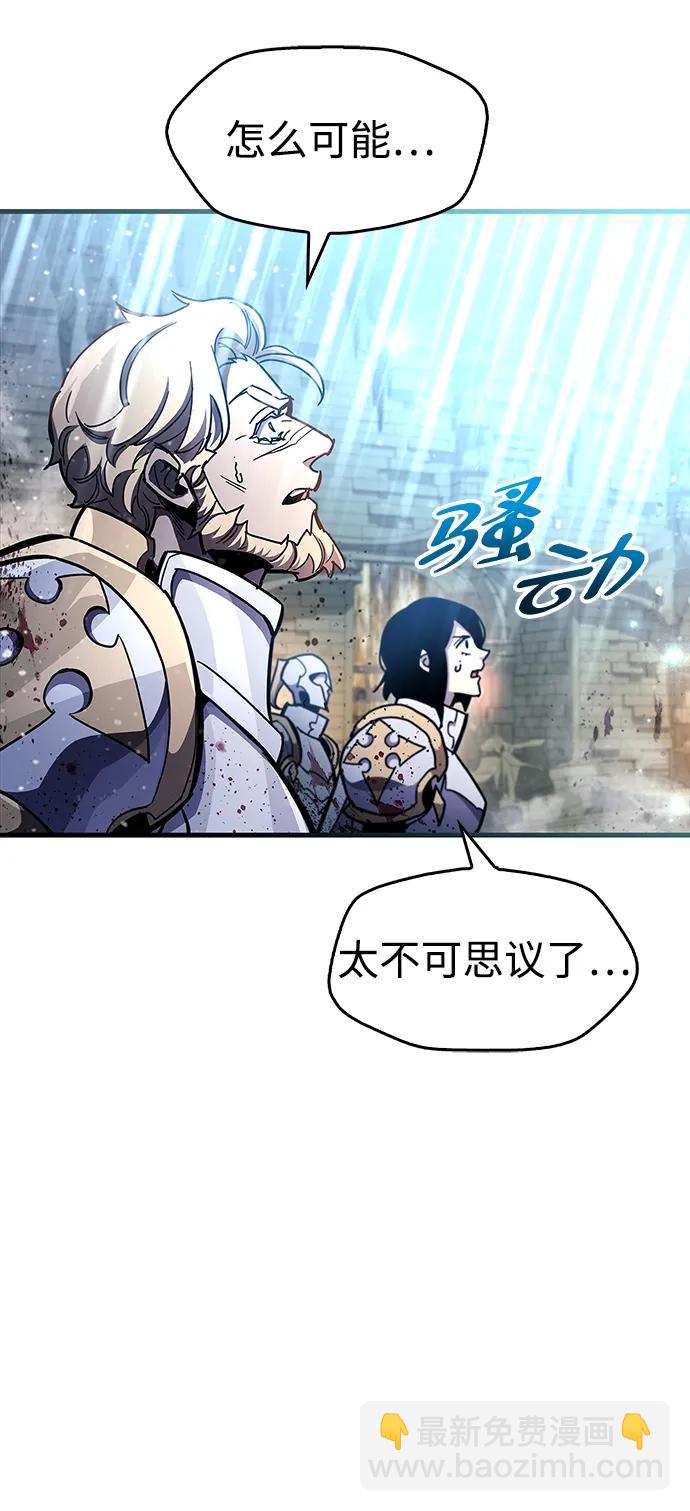第45话35