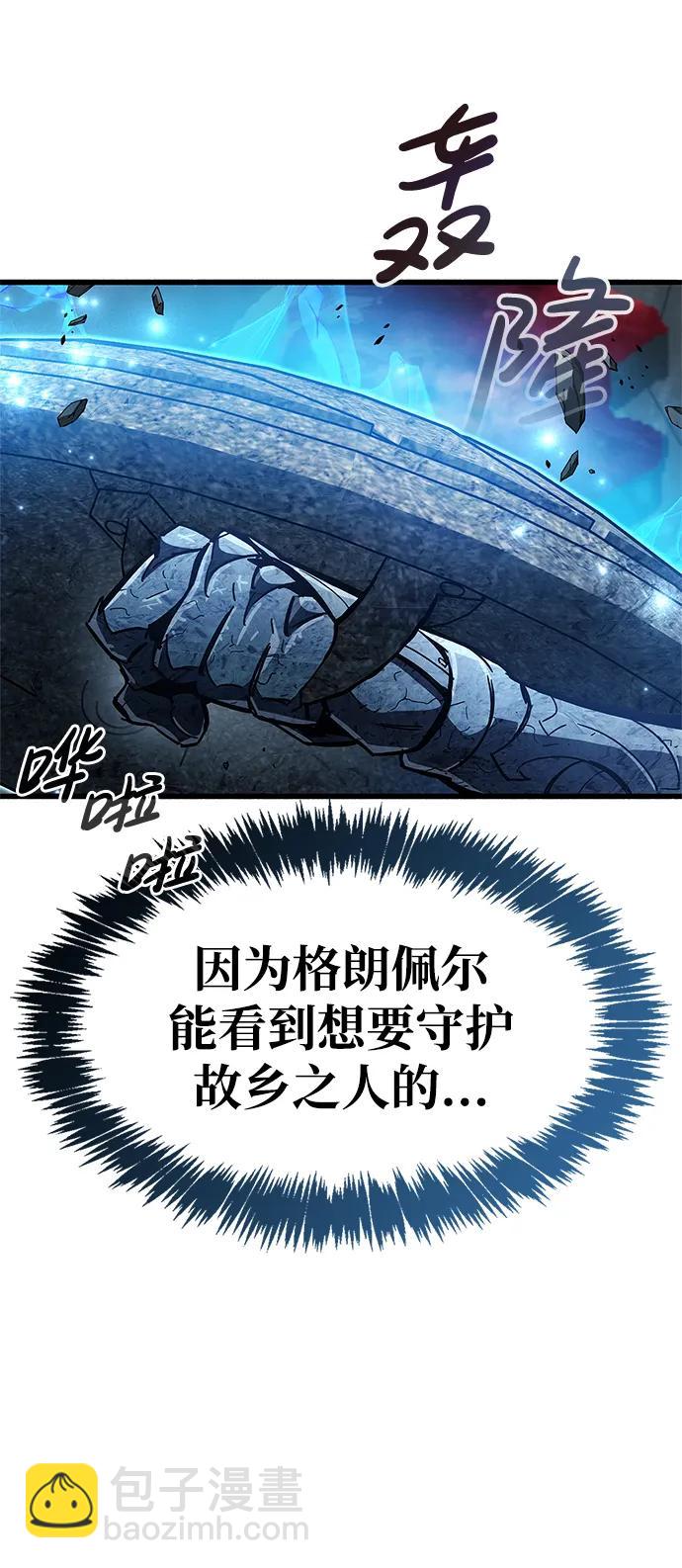 第45话39