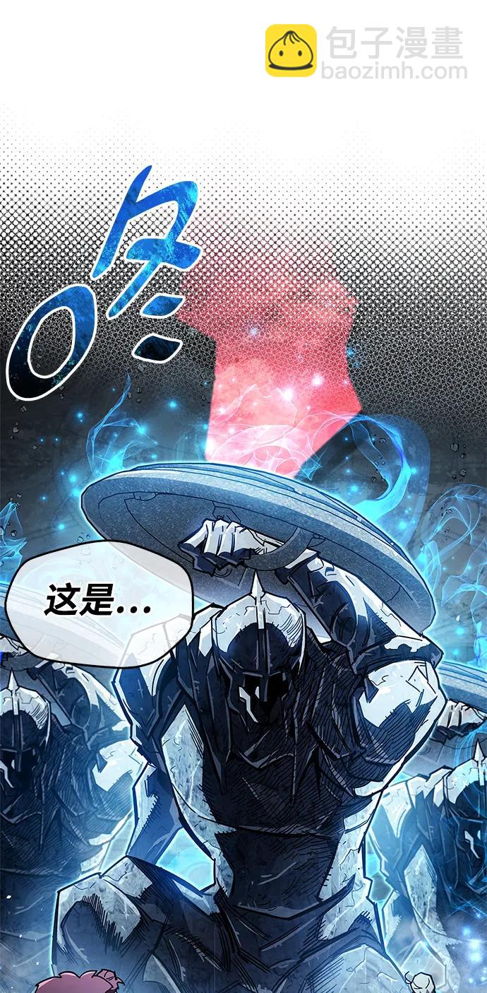 第45话40