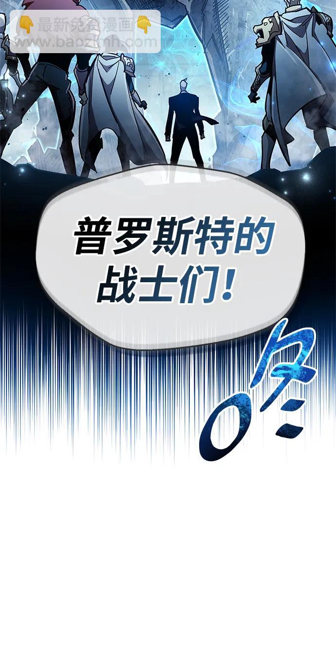 第45话41
