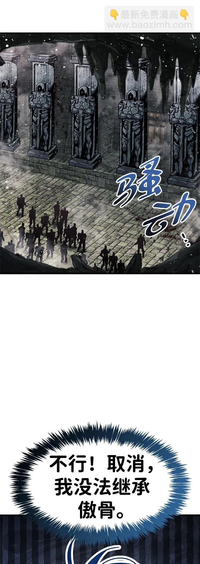 第45话46