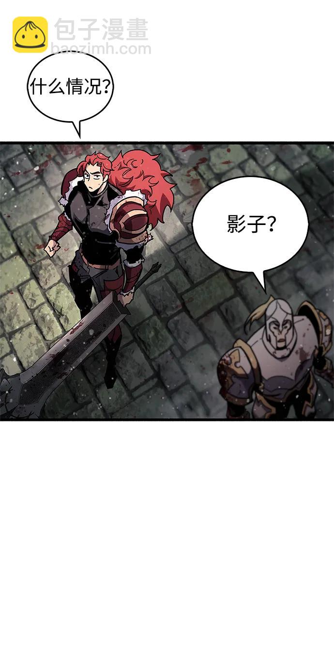第45话59