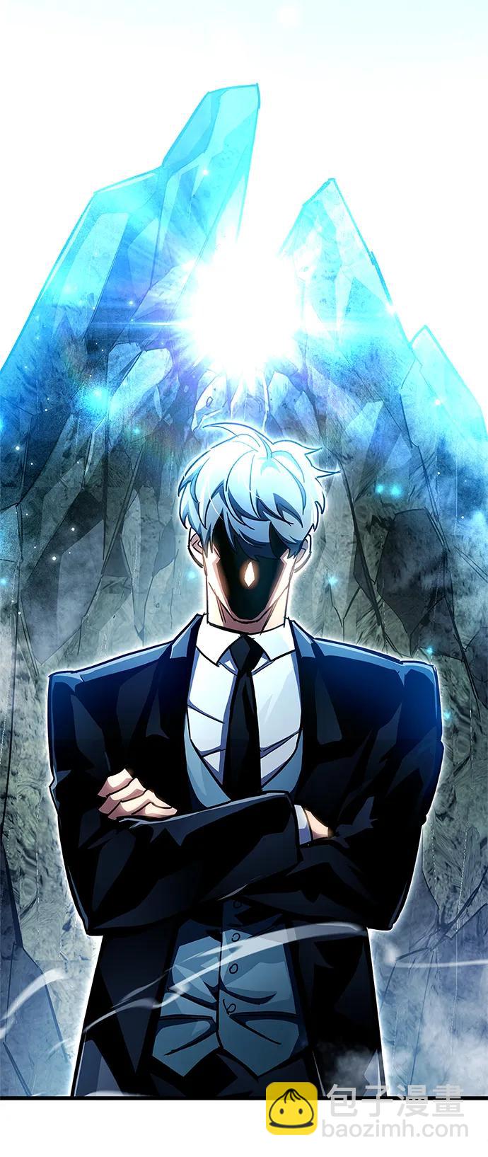 第45话6