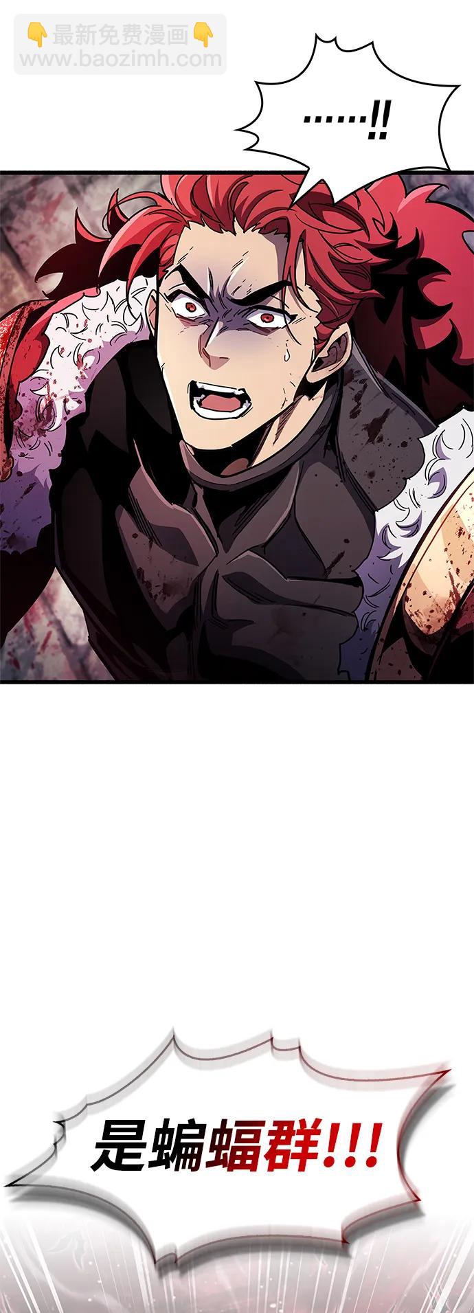 第45话60