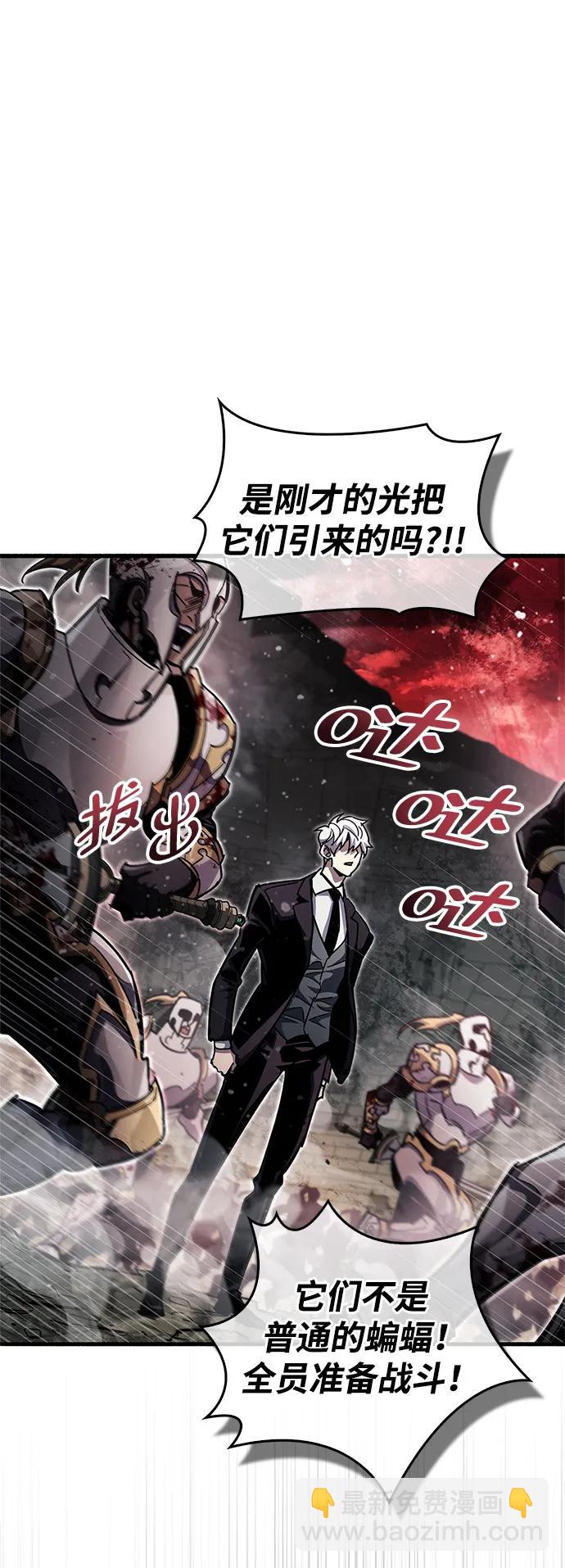 第45话62