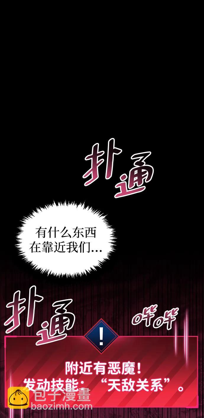 第45话64