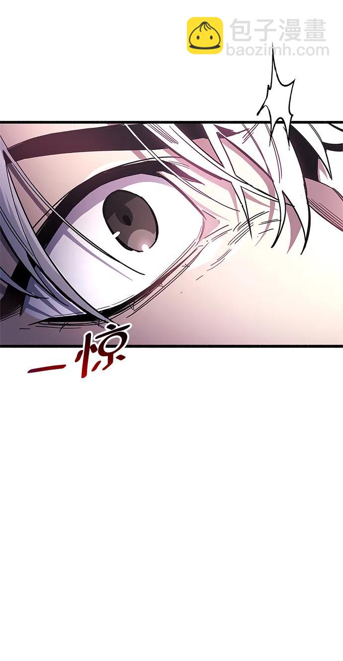 第45话67
