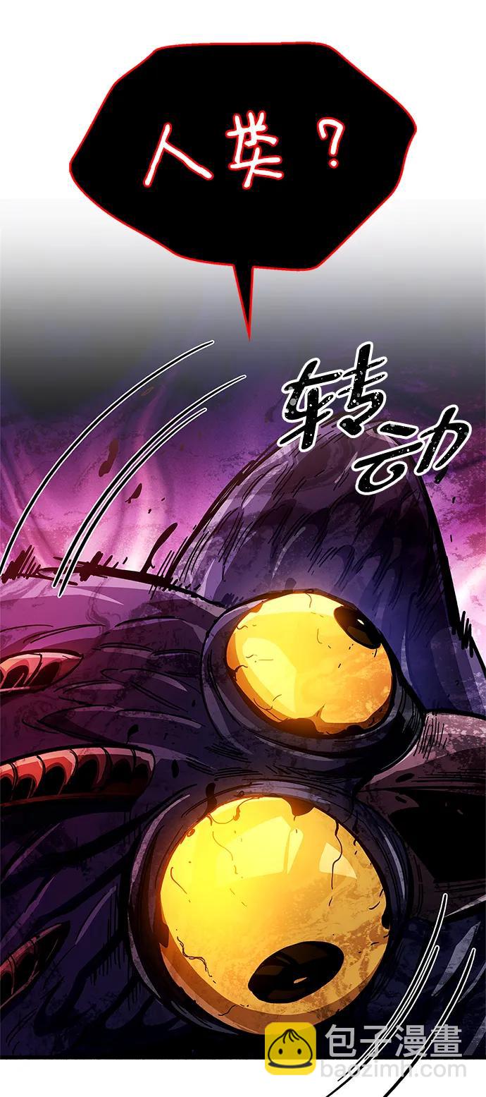 第45话70