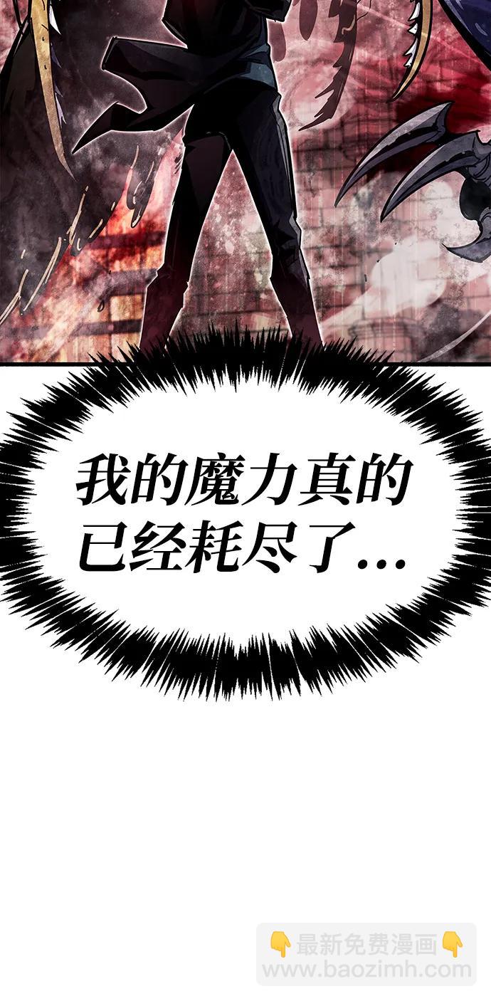 第45话74