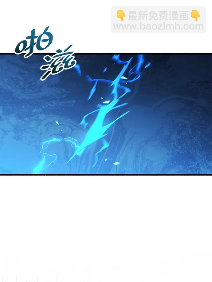 第45话75