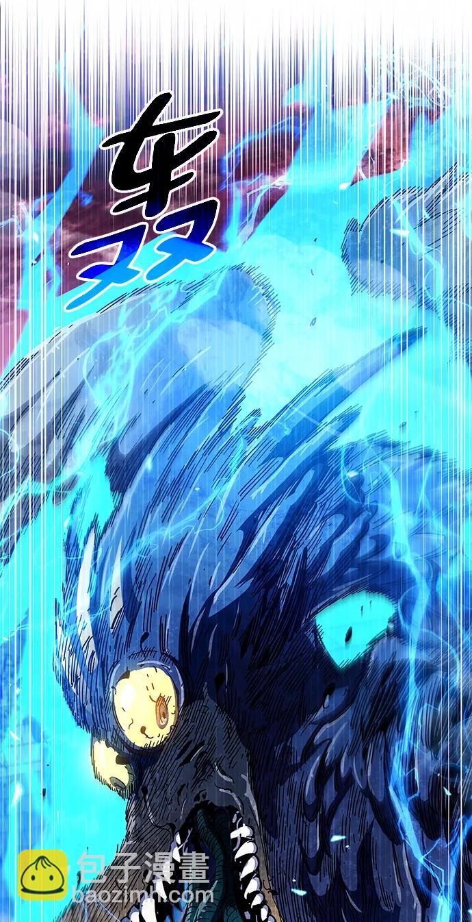 第45话76