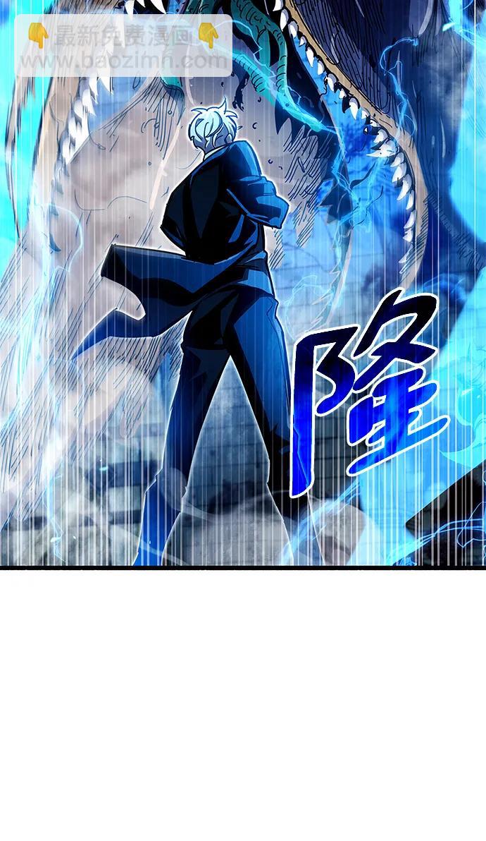 第45话77