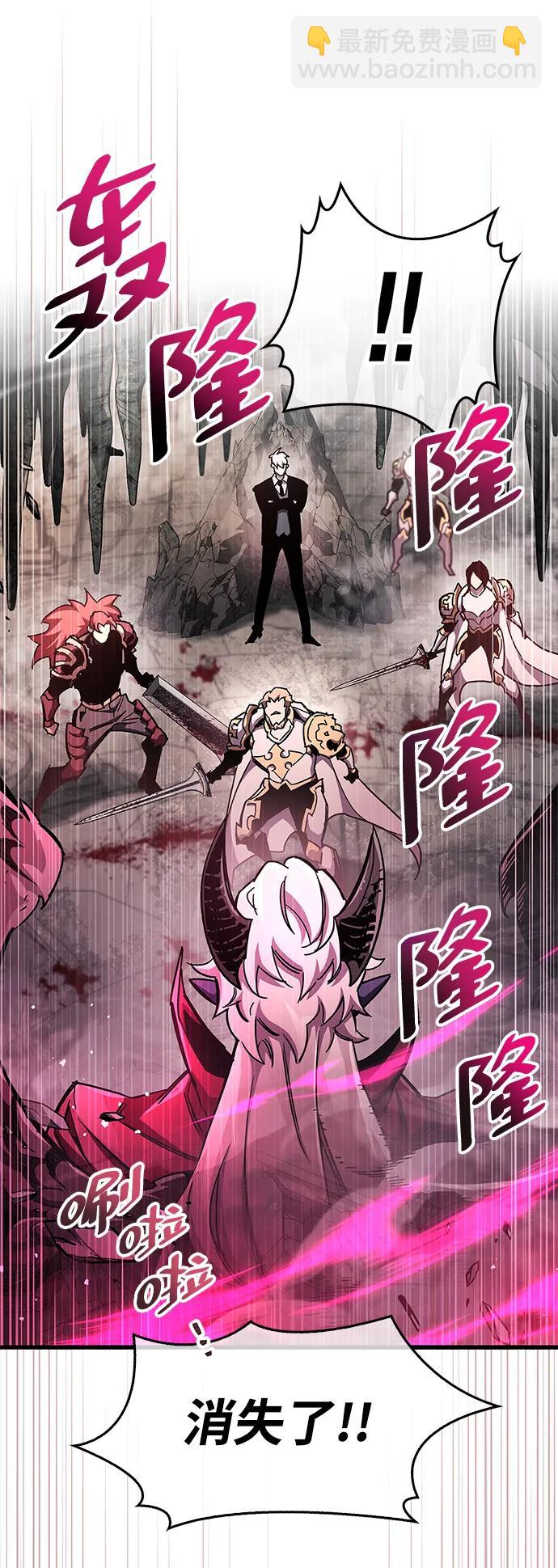 第45话8