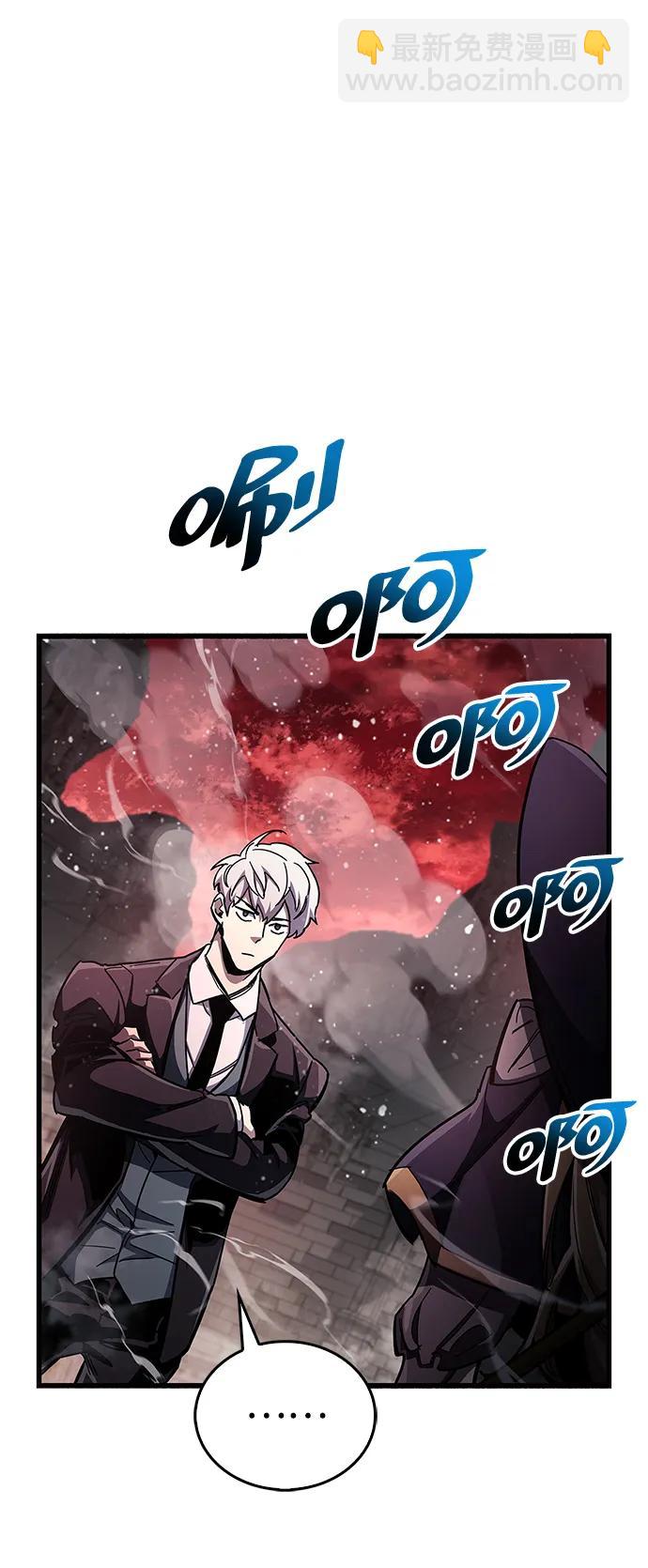 第45话82