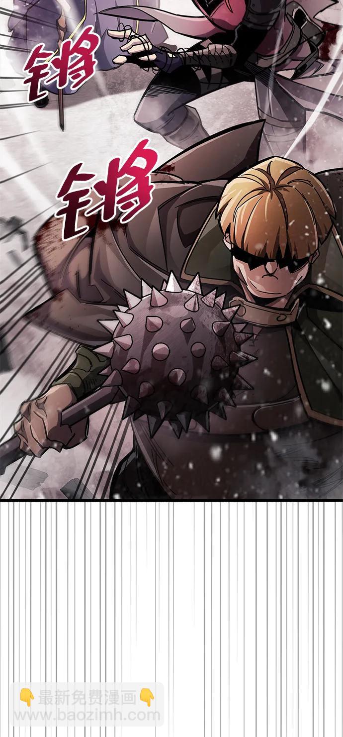 第45话95