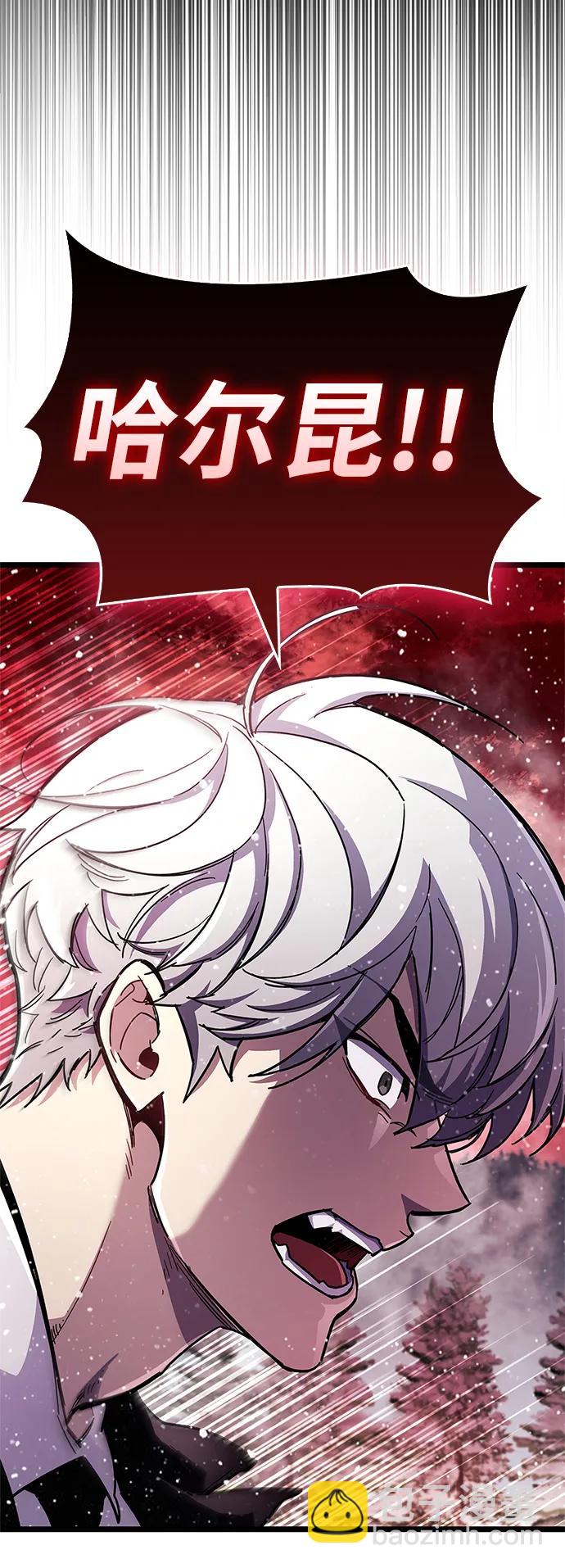 第50话11