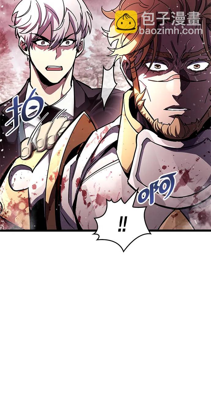 第50话13
