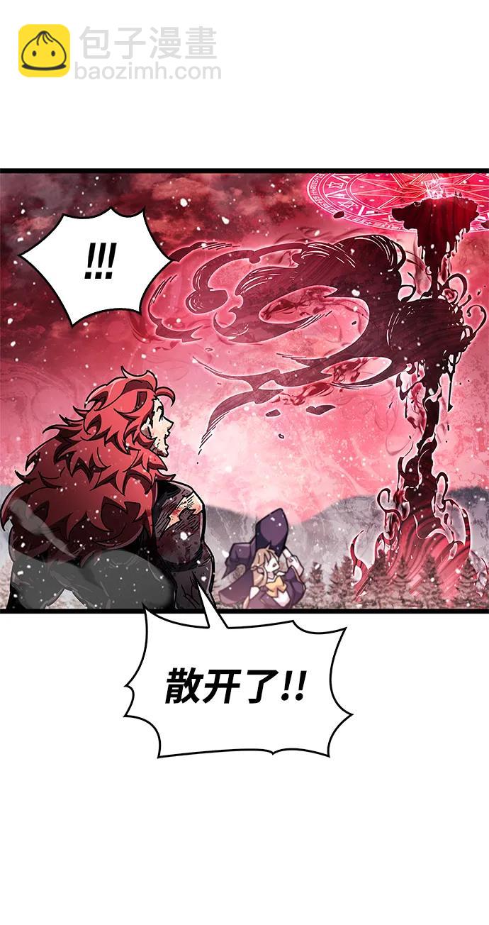 第50话16
