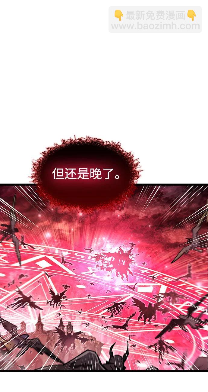 第50话19