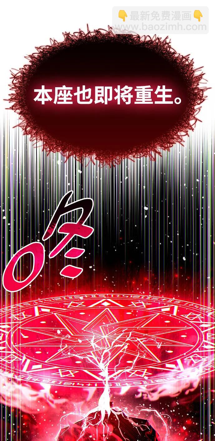 第50话21