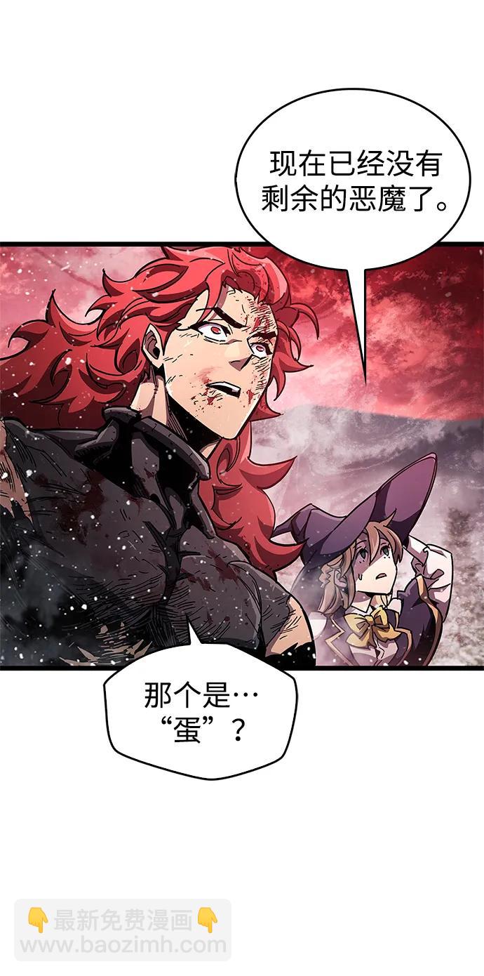 第50话23