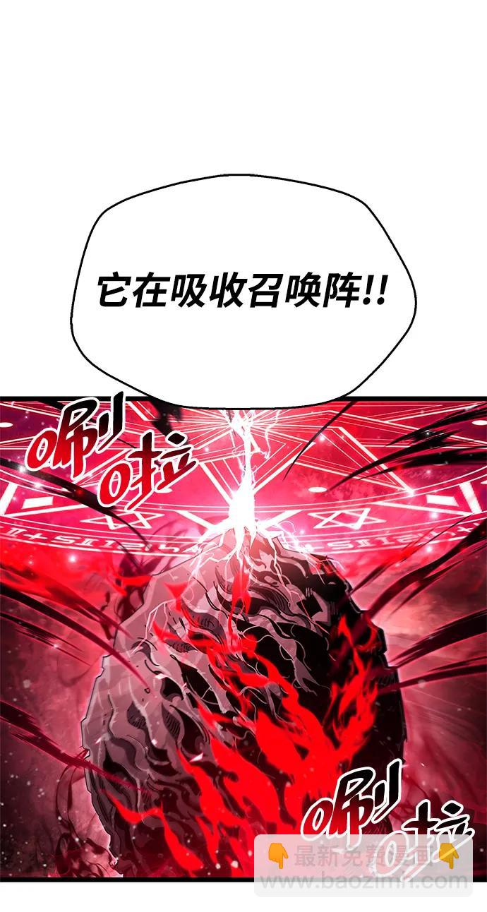 第50话24