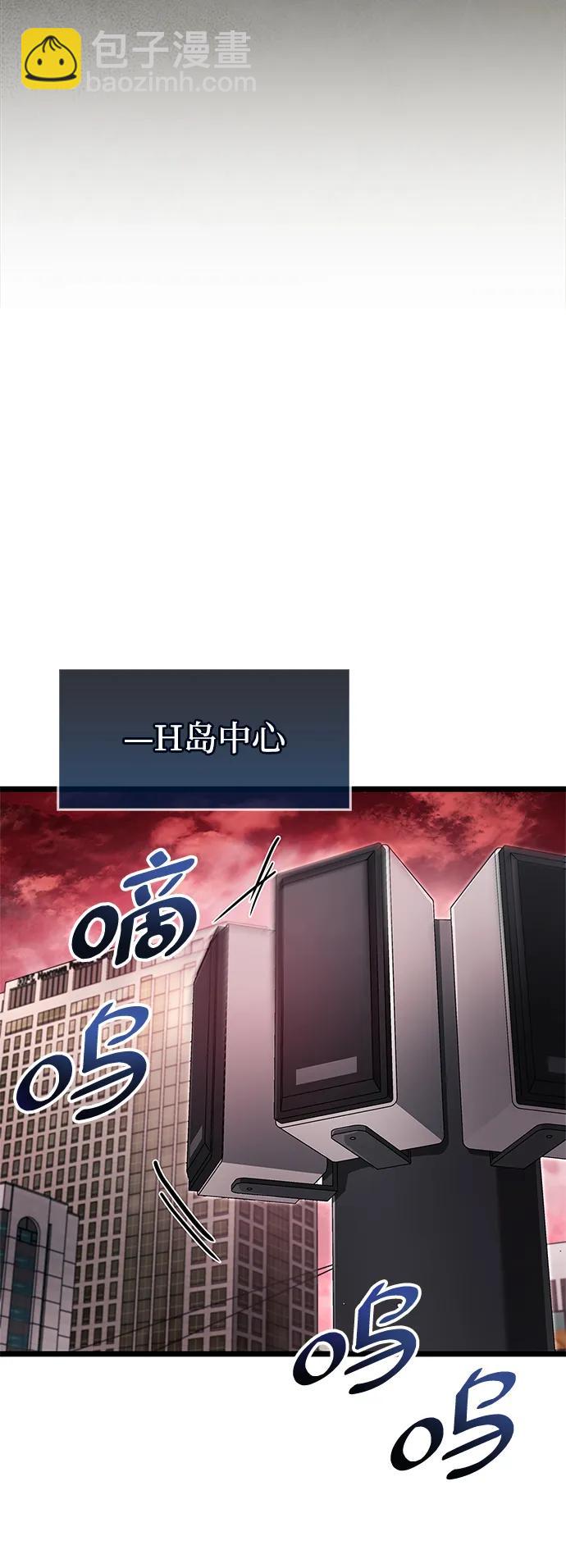 第50话26