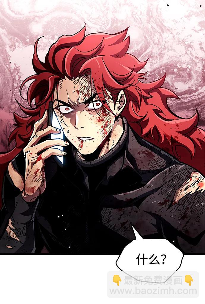 第50话34